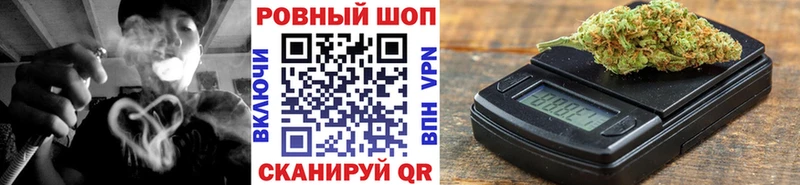 Магазины продажи наркотиков Мамадыш ГАШ Кодеин Мефедрон