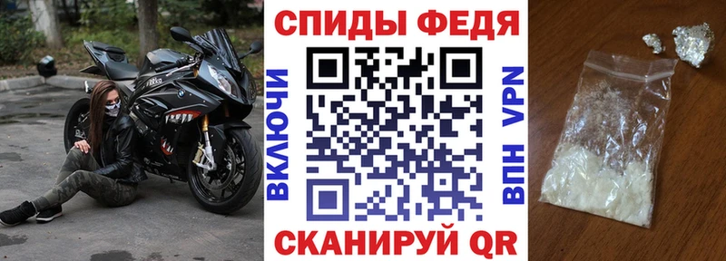 как найти наркотики  Мамадыш  АМФЕТАМИН Premium 