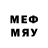 МЕТАДОН methadone Stail Opezdal