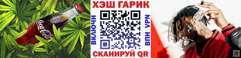 Cannafood конопля  как найти наркотики  Мамадыш 