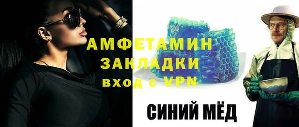 мяу мяу мука Кодинск