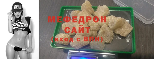наркотики Арсеньев