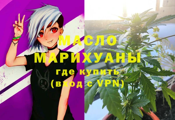 стаф Козельск