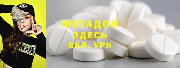 каннабис Аркадак