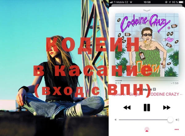 каннабис Аркадак