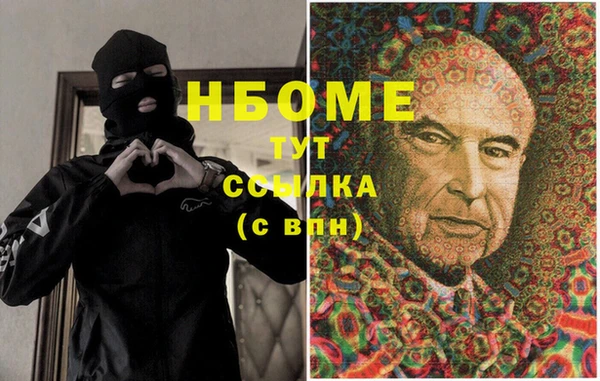 каннабис Аркадак