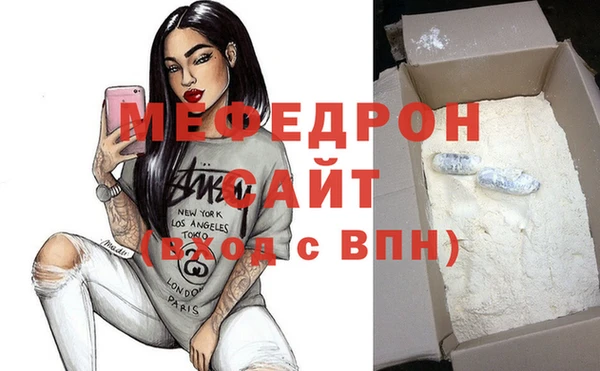 кокаин перу Козловка