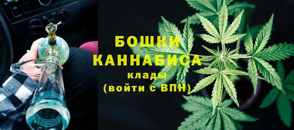 наркотики Арсеньев