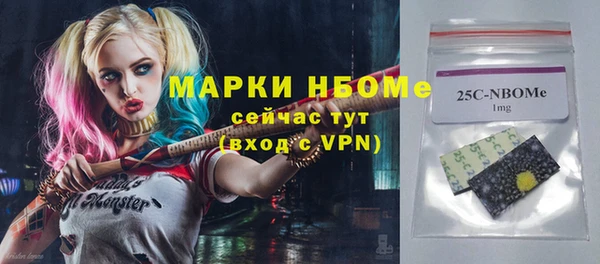 каннабис Аркадак