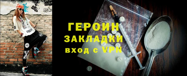 стаф Козельск