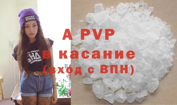 наркотики Арсеньев