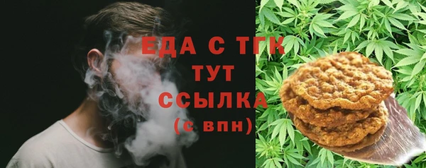 наркотики Арсеньев