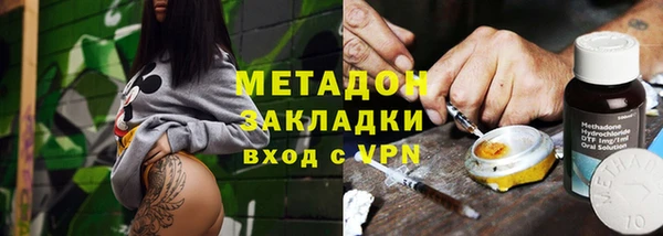 каннабис Аркадак
