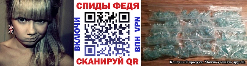 Метамфетамин мет Мамадыш