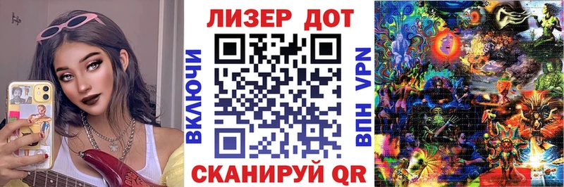 где продают наркотики  Мамадыш  Наркотические марки 1,8мг 